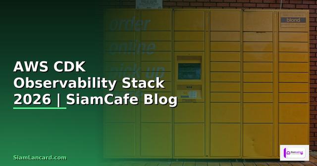 AWS CDK Observability Stack