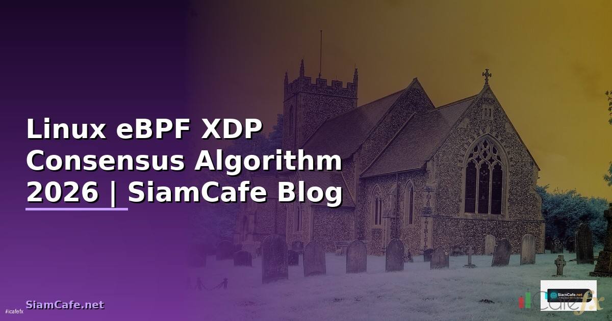 Linux eBPF XDP Consensus Algorithm