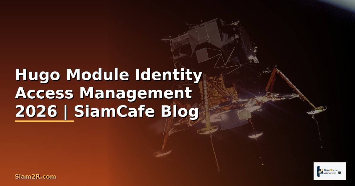 Hugo Module Identity Access Management