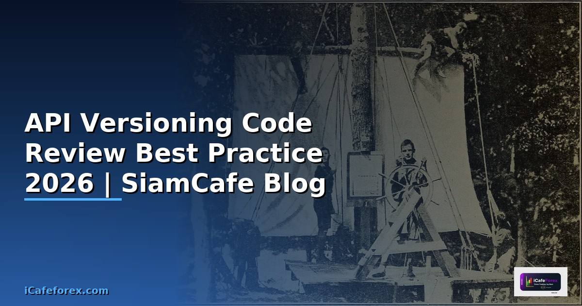 API Versioning Code Review Best Practice