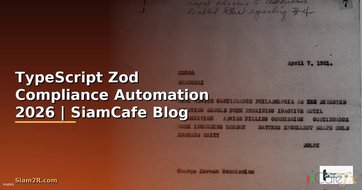 TypeScript Zod Compliance Automation
