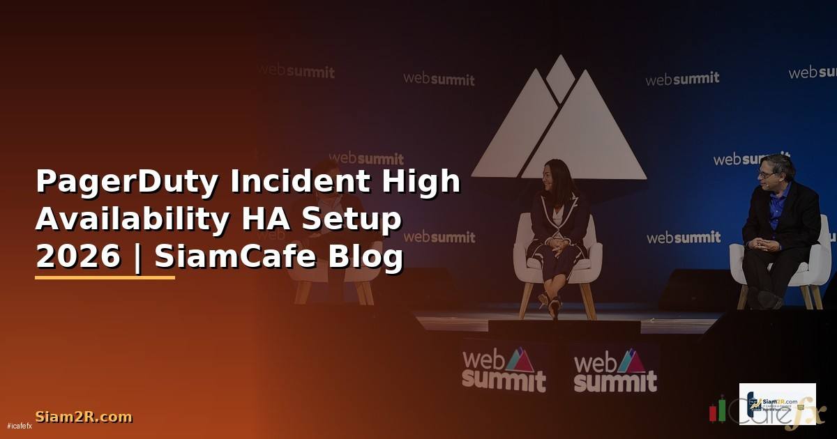 PagerDuty Incident High Availability HA Setup