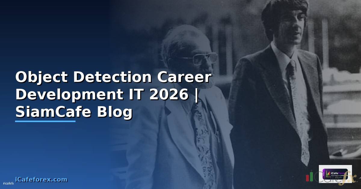 Object Detection Career Development IT