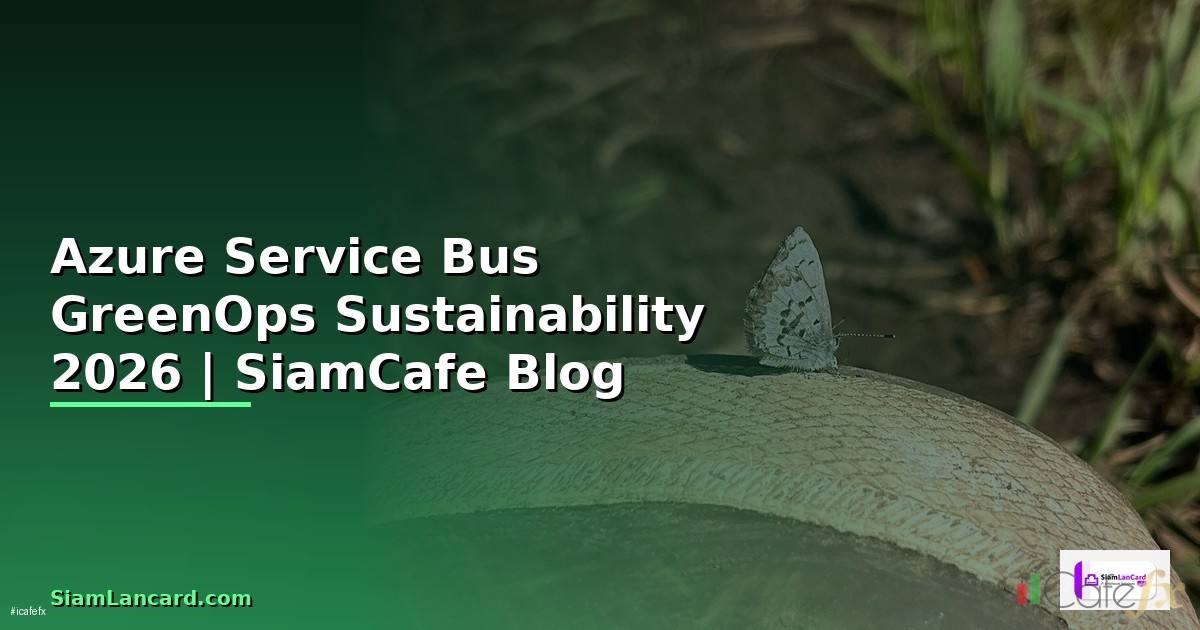 Azure Service Bus GreenOps Sustainability