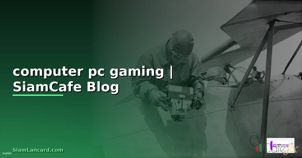 computer pc gaming