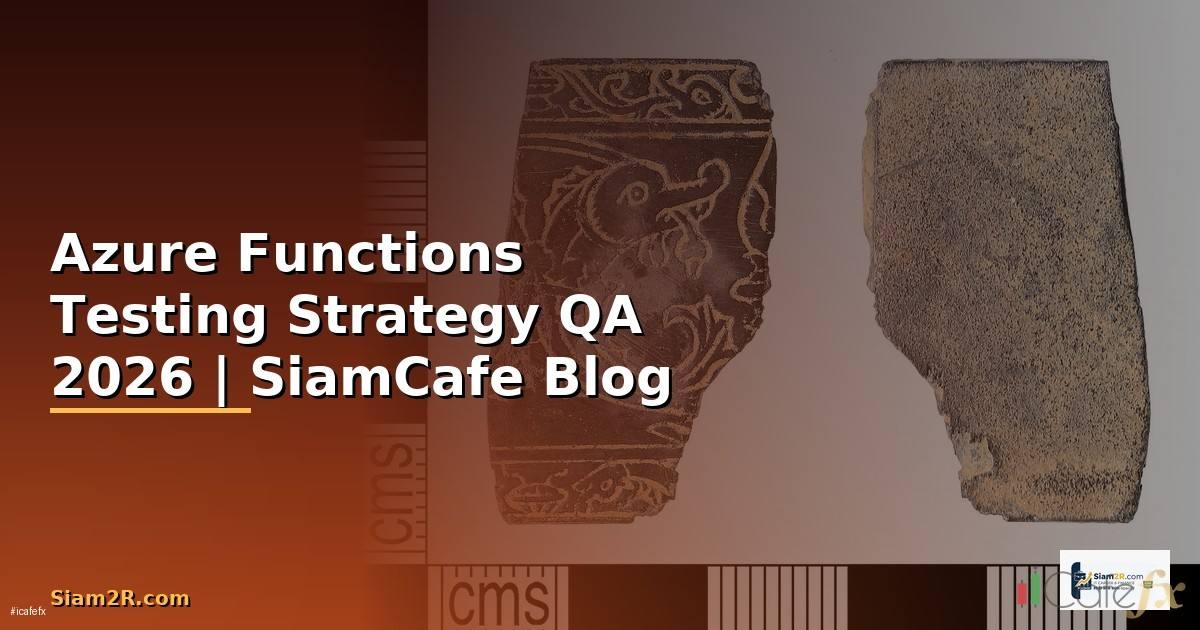 Azure Functions Testing Strategy QA