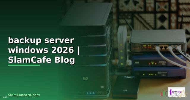 backup server windows