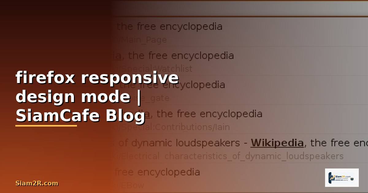 firefox responsive design mode