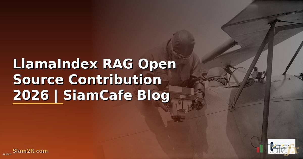 LlamaIndex RAG Open Source Contribution