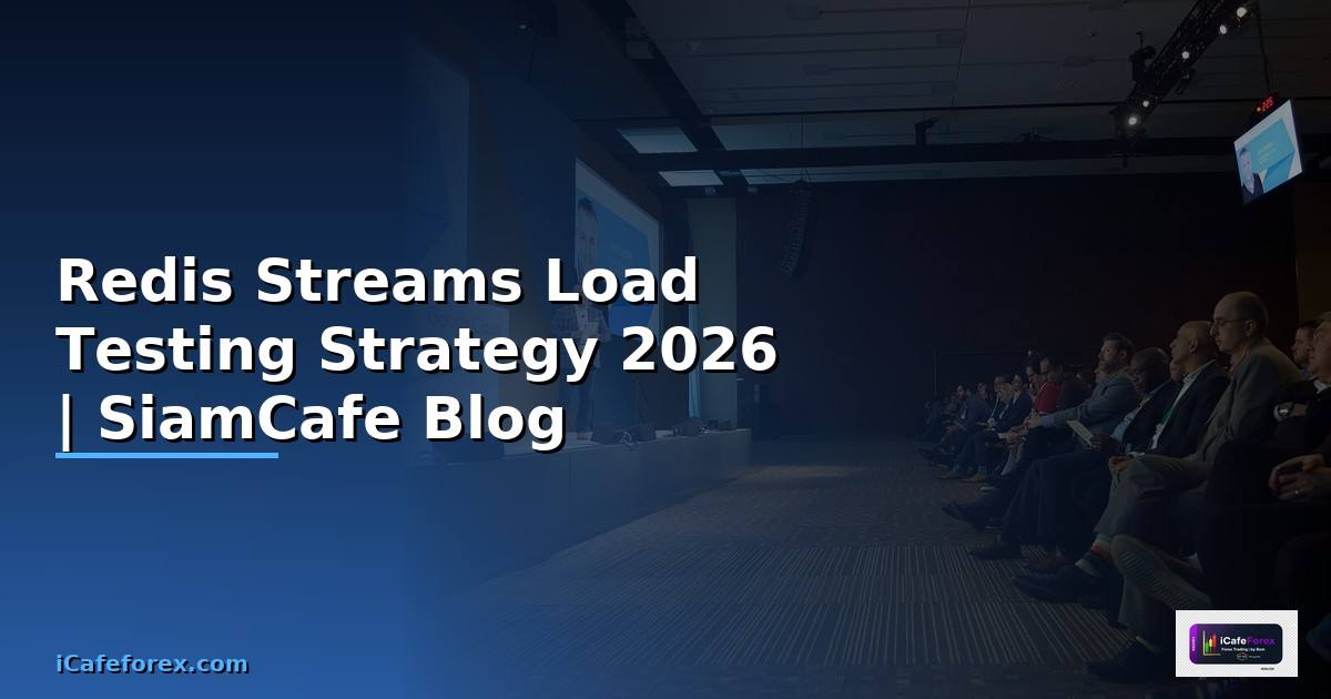 Redis Streams Load Testing Strategy