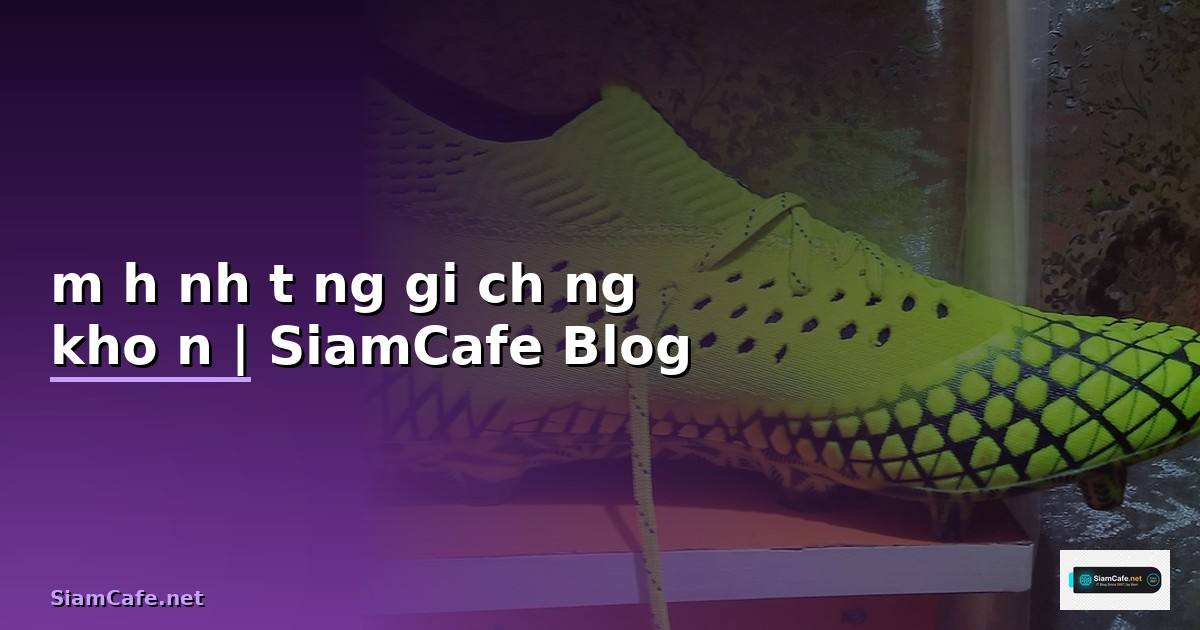 mô hình tăng giá chứng khoán