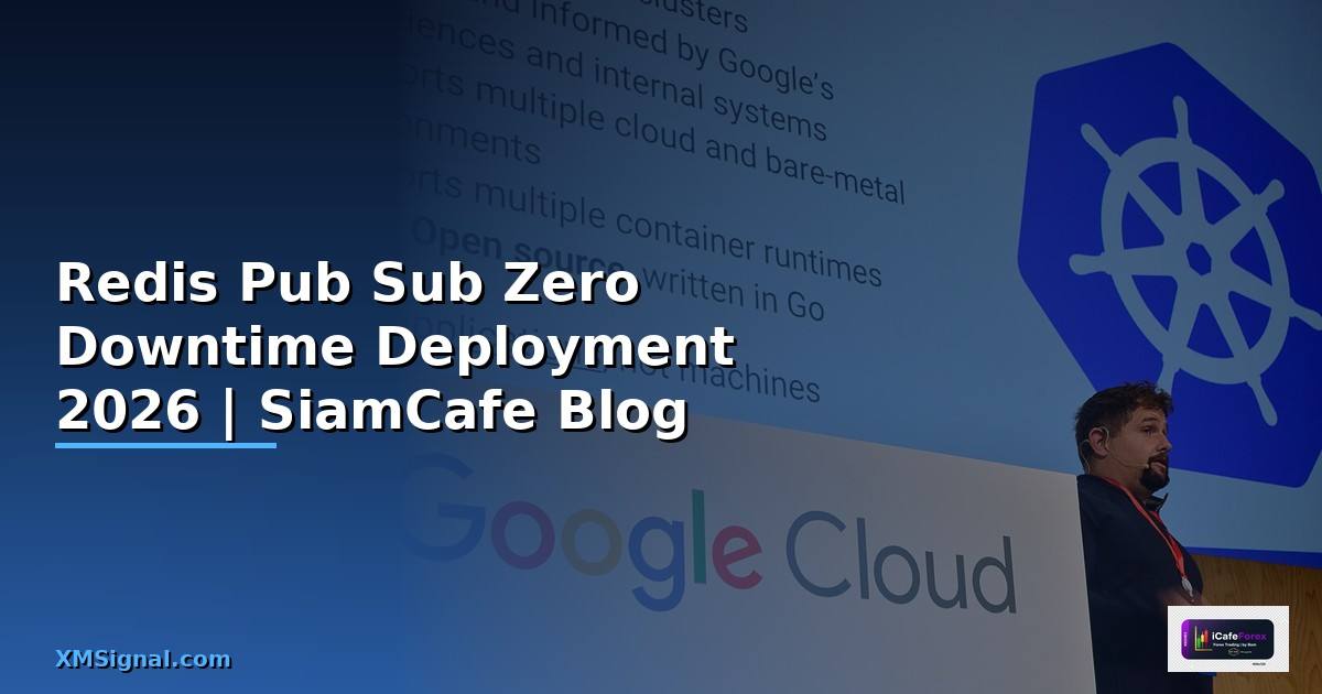 Redis Pub Sub Zero Downtime Deployment
