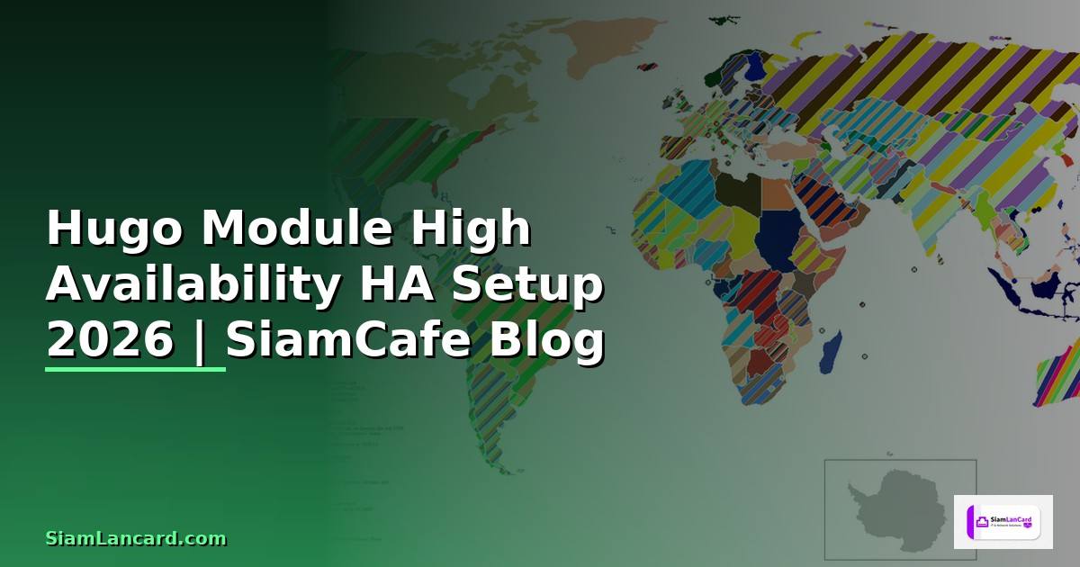Hugo Module High Availability HA Setup