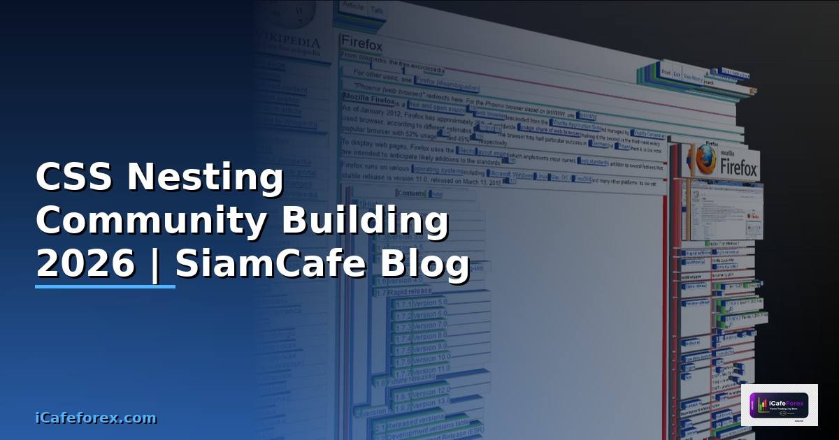 CSS Nesting Community Building