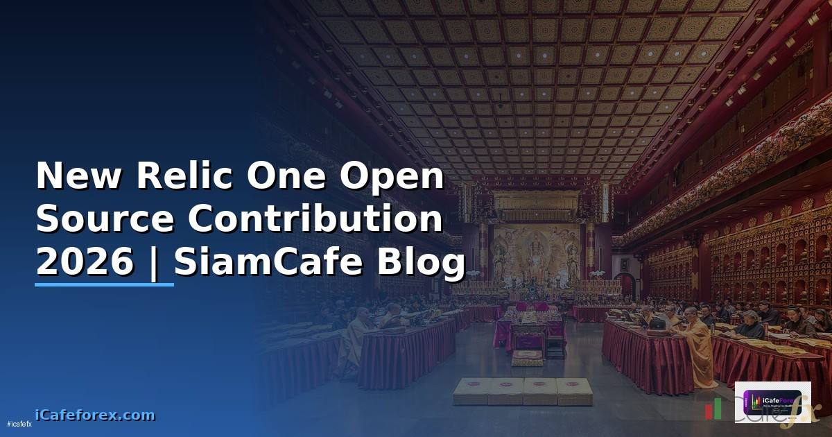 New Relic One Open Source Contribution