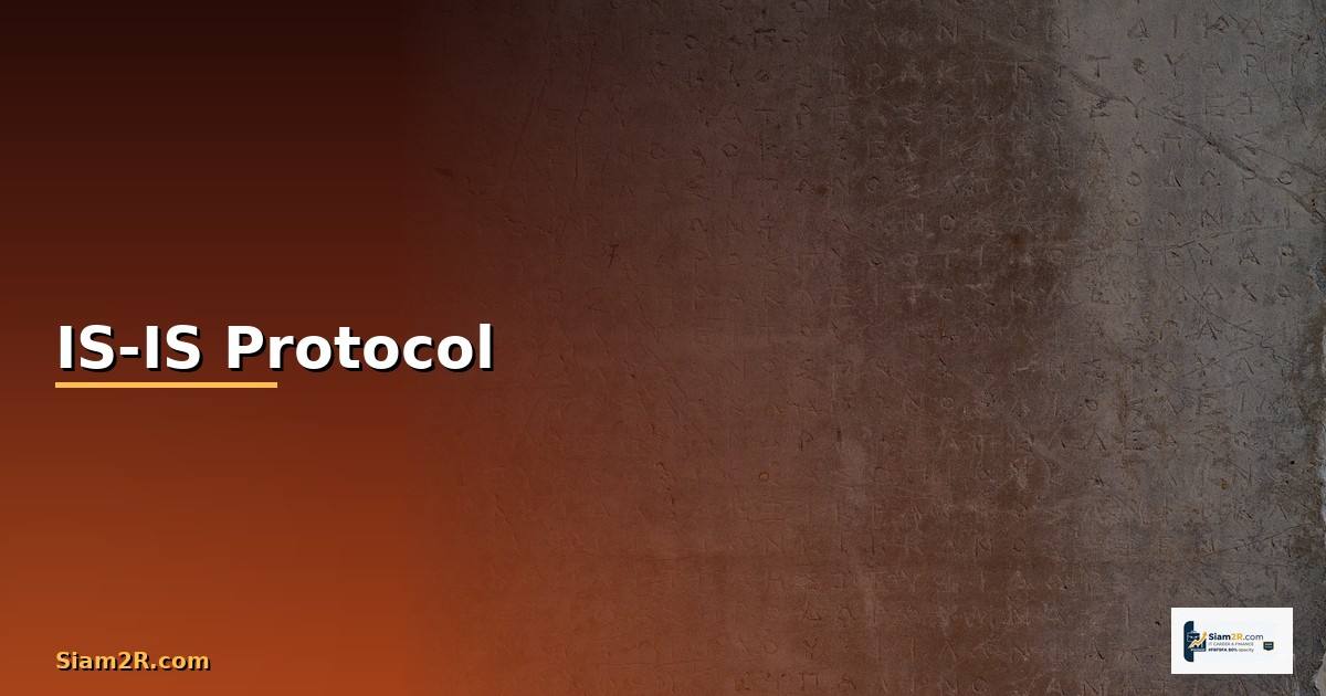 IS-IS Protocol — วิธีตั้งค่าและใช้งานจริงพร้อมตัวอย่าง
