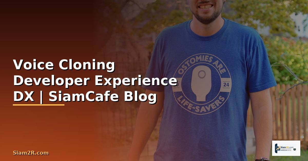 Voice Cloning Developer Experience DX