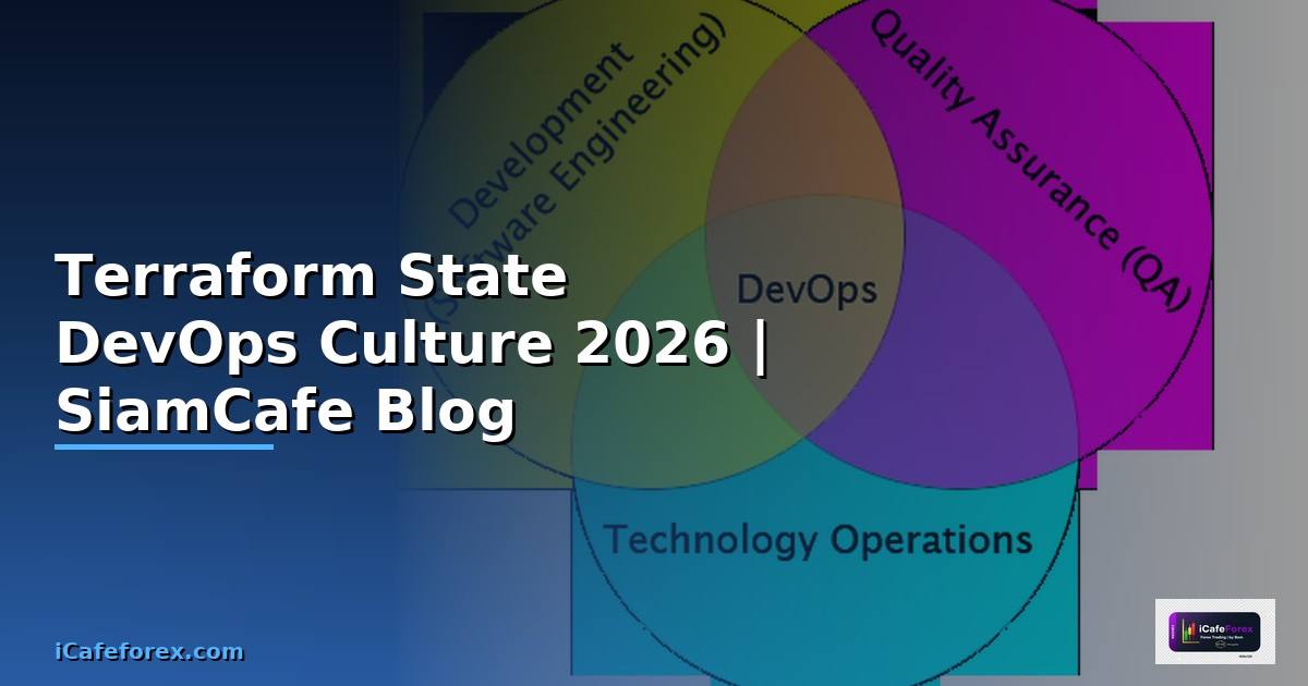 Terraform State DevOps Culture