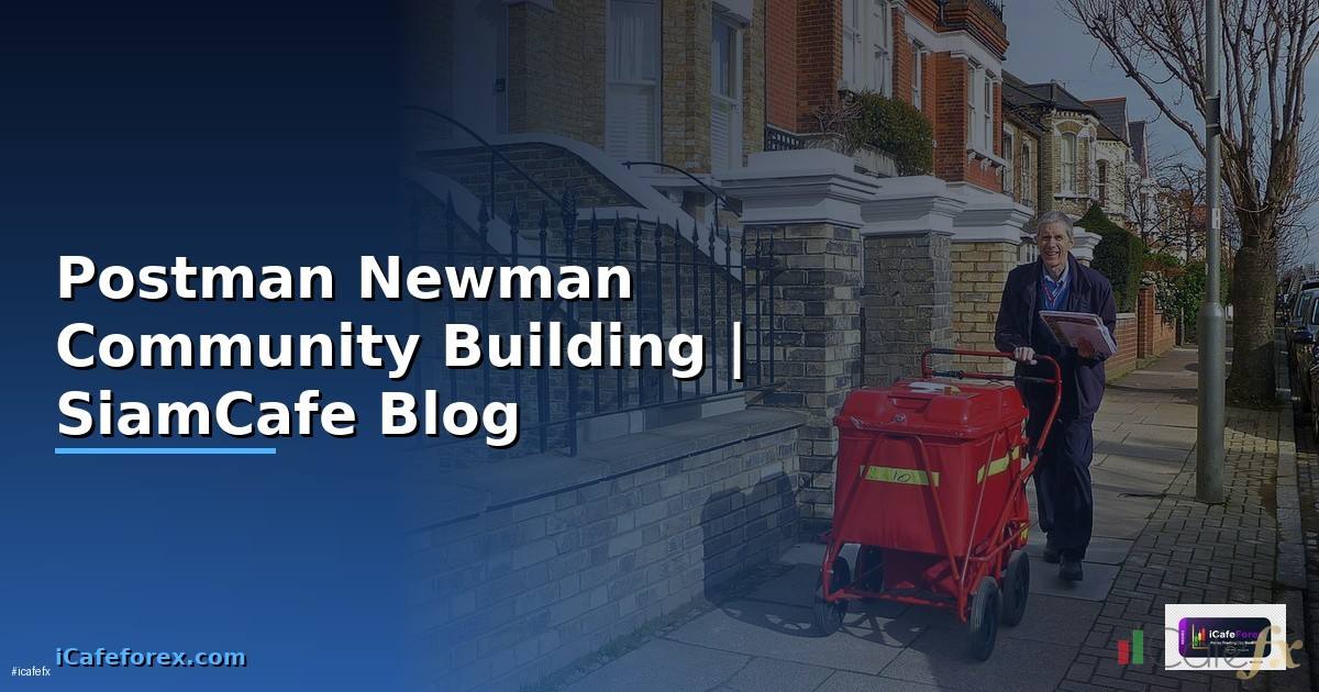 Postman Newman Community Building