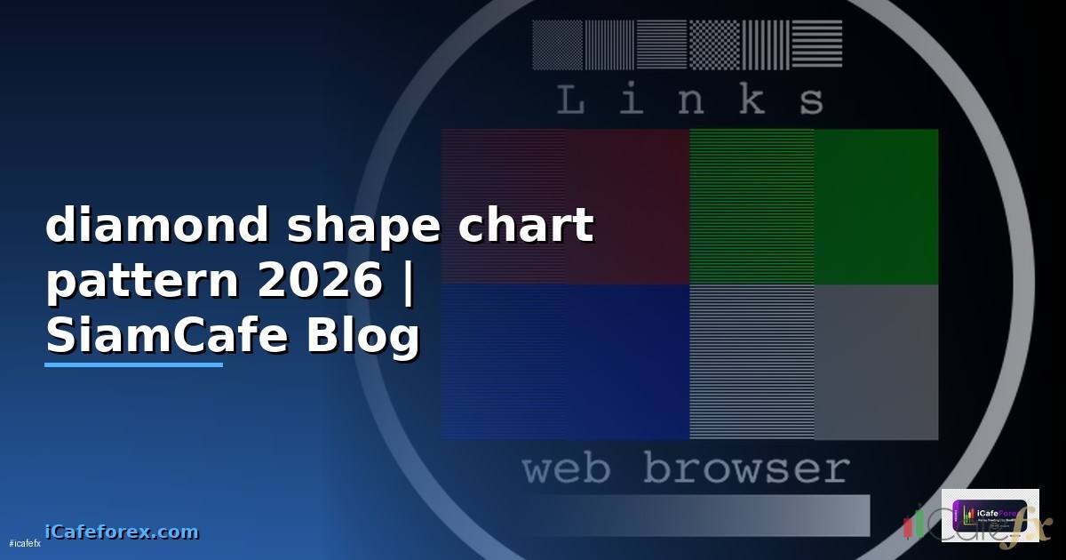 diamond shape chart pattern