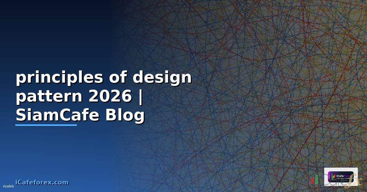principles of design pattern