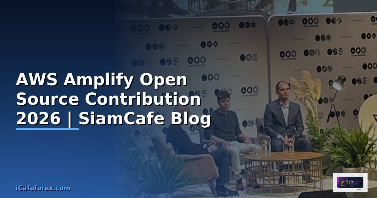 AWS Amplify Open Source Contribution