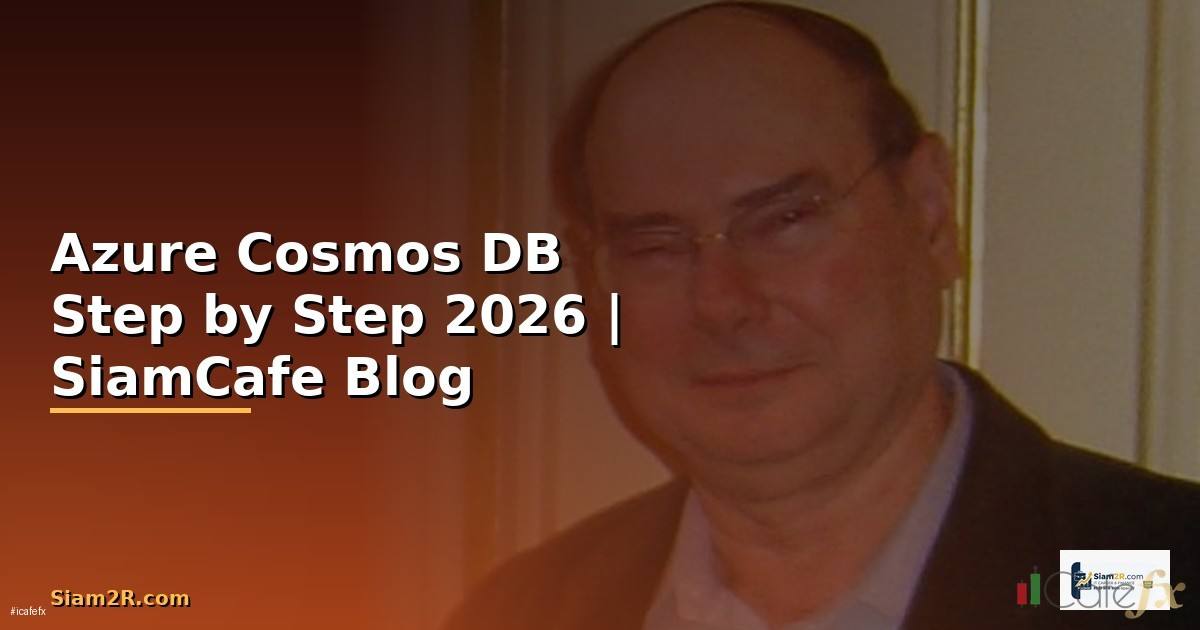 Azure Cosmos DB สำหรับมือใหม่ Step by Step