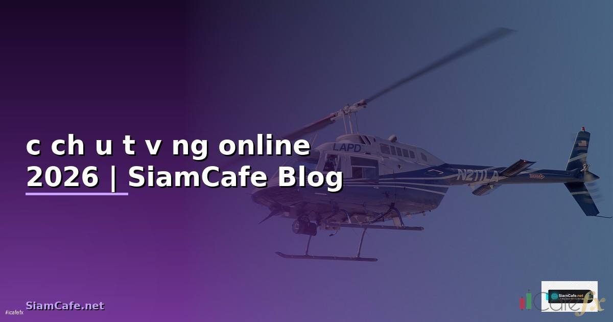 cách đầu tư vàng online — คู่มือฉบับสมบูรณ์ 2026