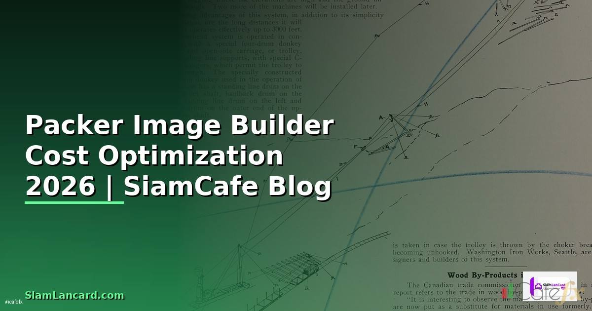 Packer Image Builder Cost Optimization