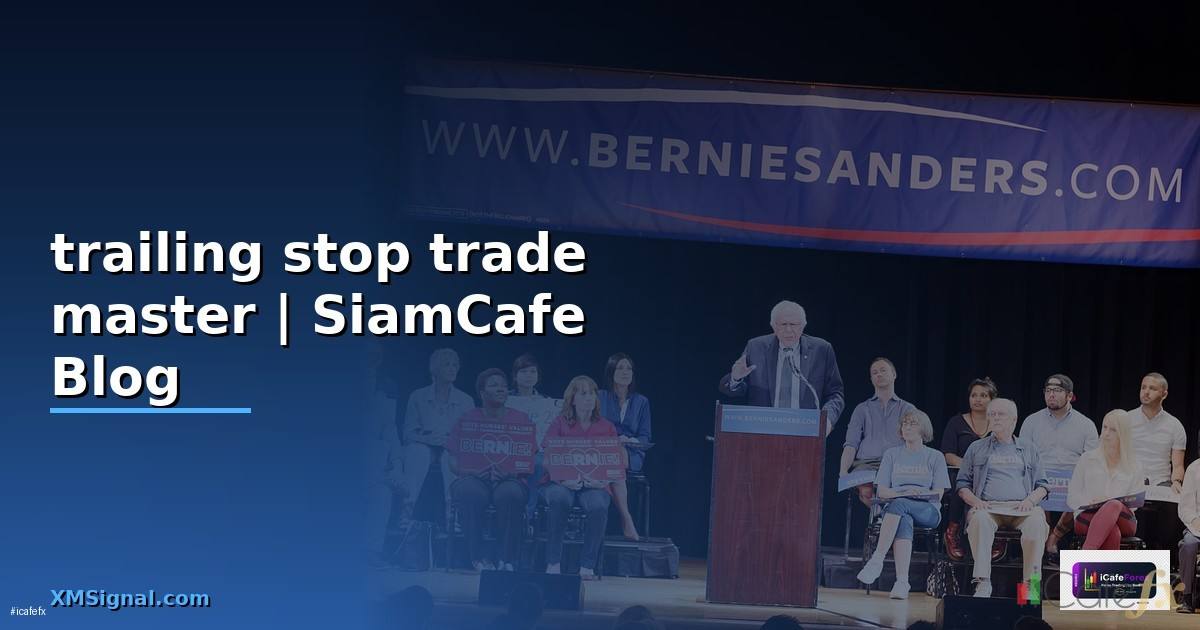 trailing stop trade master