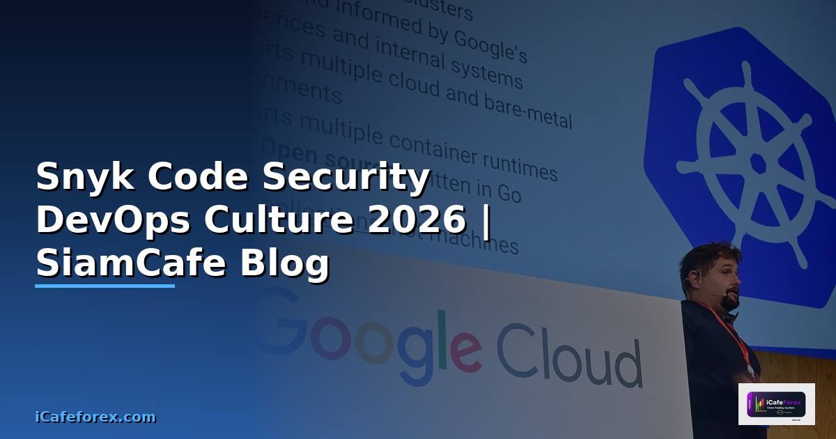 Snyk Code Security DevOps Culture