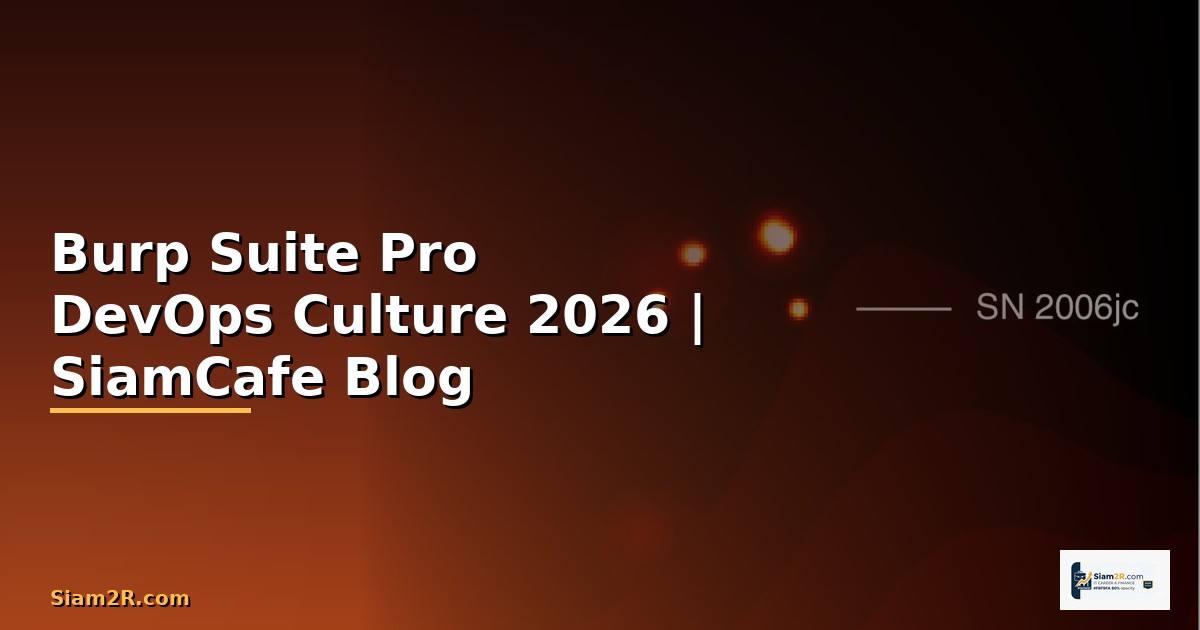 Burp Suite Pro DevOps Culture