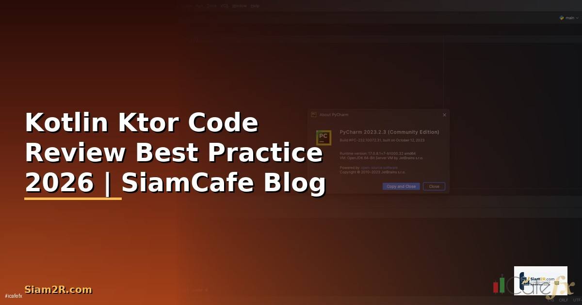 Kotlin Ktor Code Review Best Practice