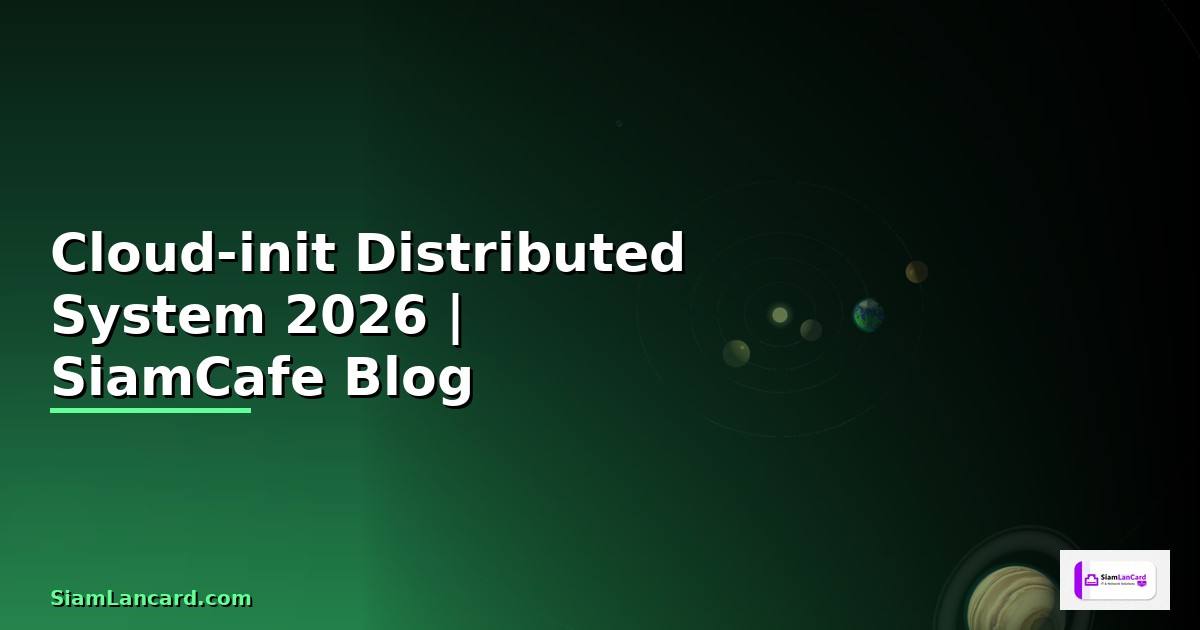 Cloud-init Distributed System