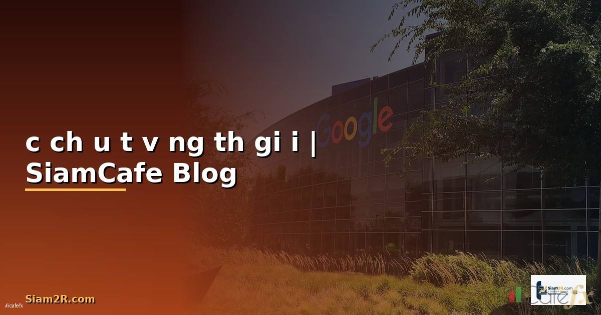 cách đầu tư vàng thế giới