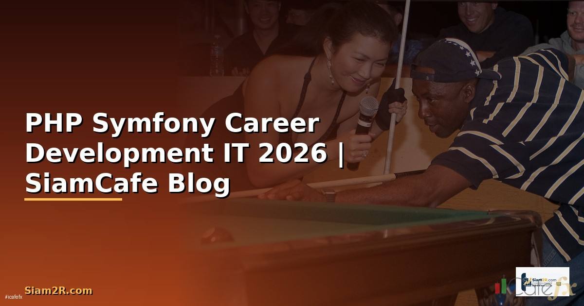 PHP Symfony Career Development IT