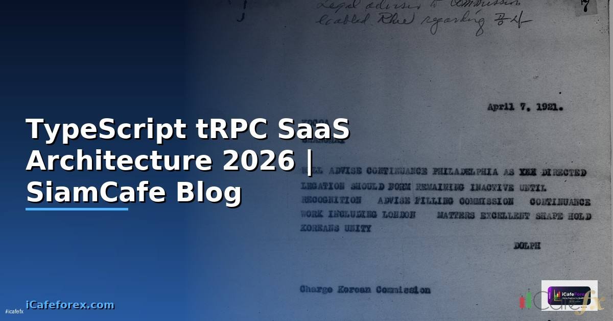 TypeScript tRPC SaaS Architecture