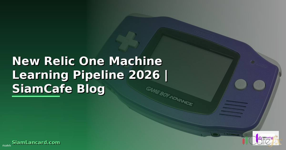 New Relic One Machine Learning Pipeline