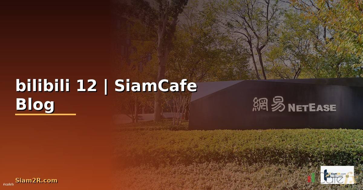 จีบให้วุ่นลงทุนด้วยรักพากย์ไทย bilibili 12 —