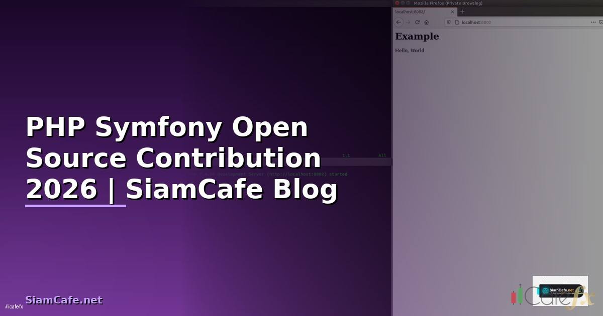 PHP Symfony Open Source Contribution