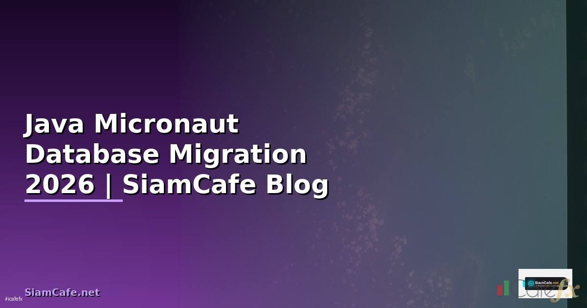 Java Micronaut Database Migration