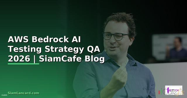 AWS Bedrock AI Testing Strategy QA