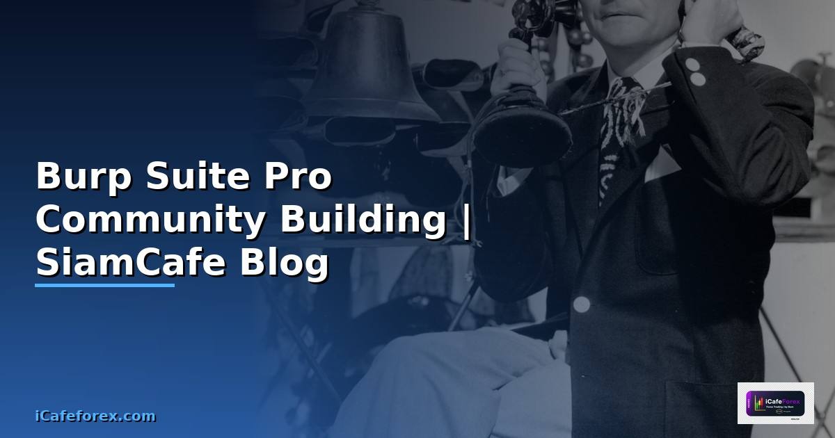 Burp Suite Pro Community Building