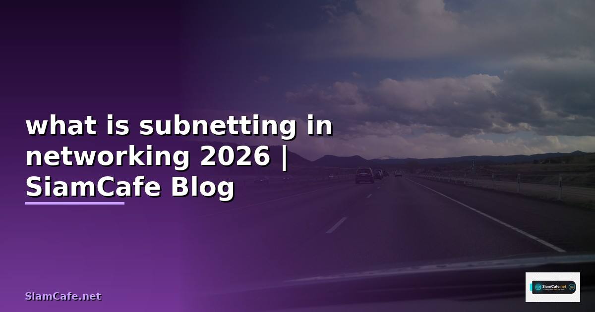 what is subnetting in networking