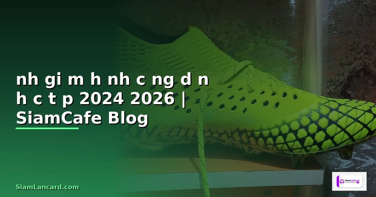 đánh giá mô hình công dân học tập 2024