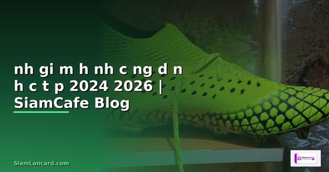 đánh giá mô hình công dân học tập 2024