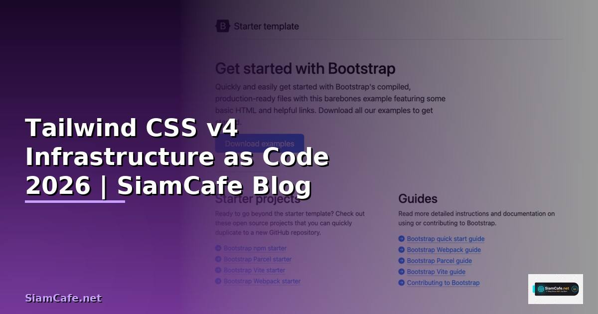 Tailwind CSS v4 Infrastructure as Code