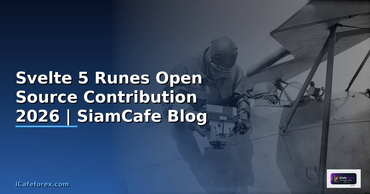 Svelte 5 Runes Open Source Contribution