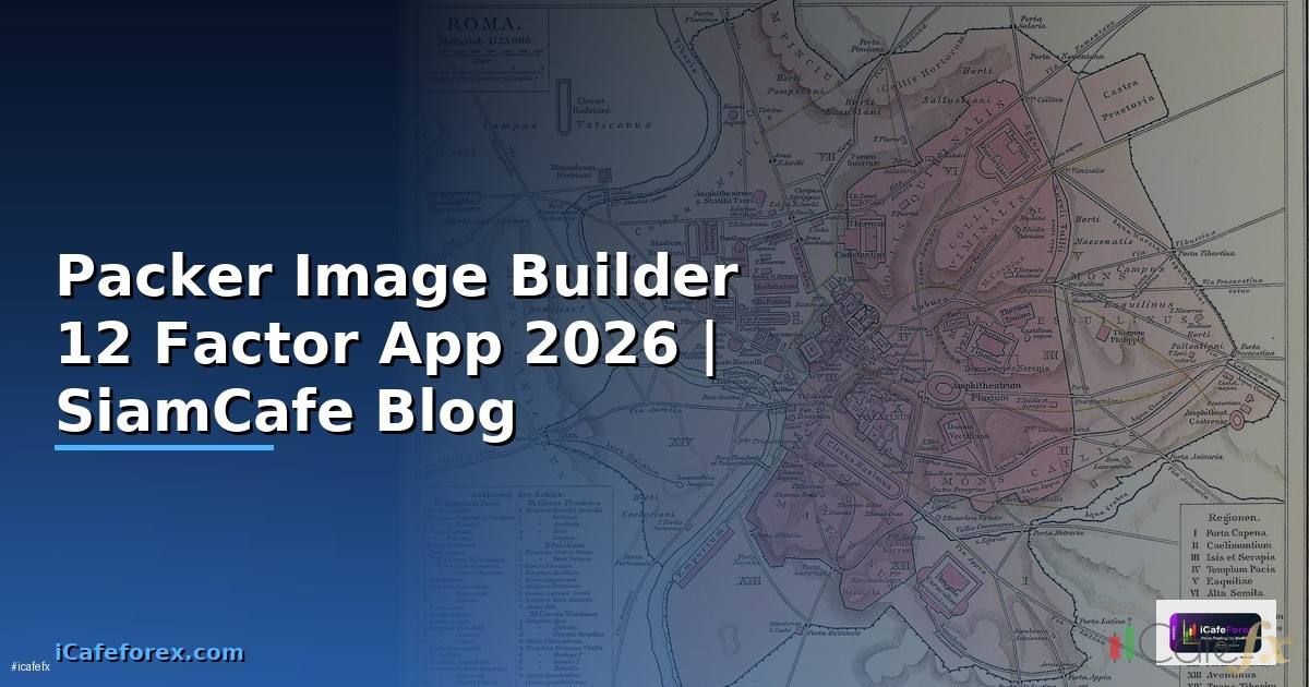 Packer Image Builder 12 Factor App