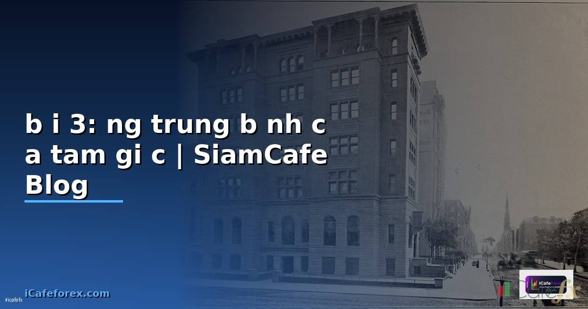 bài 3: đường trung bình của tam giác